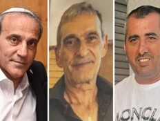 המטחים מאיראן: הותרו לפרסום שמות של עוד 3 הרוגים