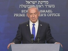 הפרט שחשף נתניהו על השמדת הכטב"מים: "לא אפרט מעבר לכך"