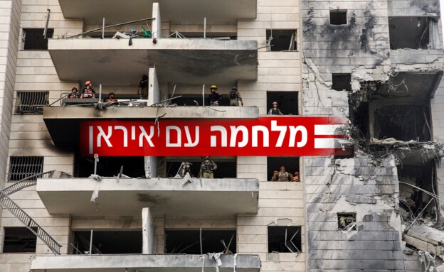 אזעקות ברחבי הארץ בעקבות שיגורים מאיראן