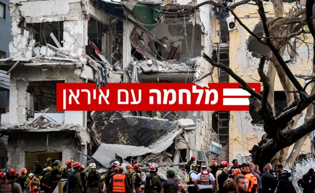 אזעקות הופעלו באזור הדרום בעקבות שיגורים מאיראן