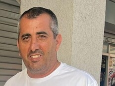 האסון בבת ים: הותרו לפרסום שמות 4 מההרוגים בפגיעה