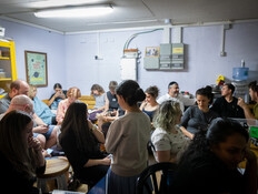 חיים תחת אש: באיזו עיר יש הכי מעט ממ"דים?