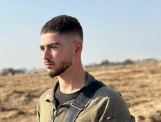 הותר לפרסום: סמ"ר נווה לשם נפל בקרב בדרום