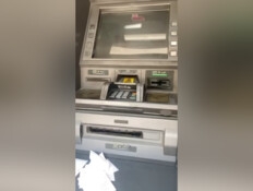 דיווח: מתקפת סייבר משתקת בנקים באיראן