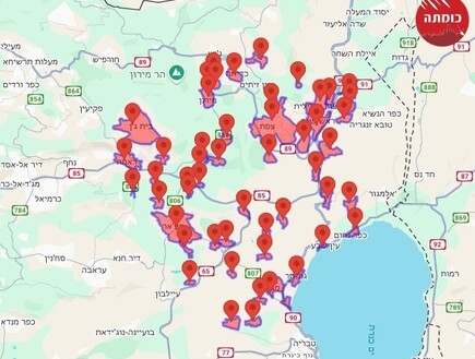 חשש לחדירת כטב"ם בגליל; חיל האוויר תקף בטהראן