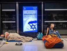 מקומות העבודה נפתחו, הילדים בבית: איך זה אמור לעבוד
