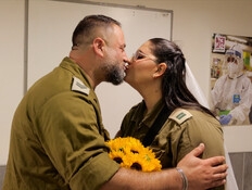 "כמה שעות אחרי אימא נפטרה": החתונה המרגשת בטיפול נמרץ