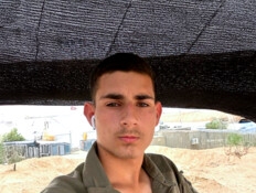 הותר לפרסום: סמ"ר סתו חלפון נפל בקרב בדרום רצועת עזה