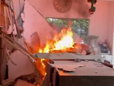 ביתו של השר לשעבר בסביון נפגע קשות: "רגעי חרדה"