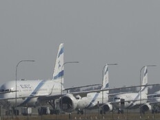 מיום שני תתאפשר יציאת ישראלים מהארץ