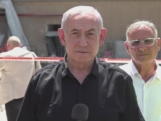 נתניהו בזירה בסורוקה: אנחנו פוגעים בצבא - והם באזרחים