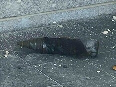בצה"ל מאשרים: אחד הטילים האיראניים הבוקר - התפצל