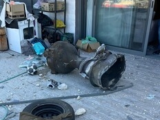 "היה בום מטורף וכל האדמה רעדה, הכול התחיל לעוף באוויר"