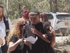יאיר יעקב מובא למנוחות, בנו יגיל: "שמרת עליי בשבי"
