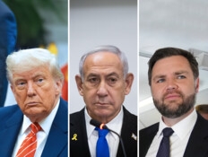 שיחה מתוחה: ישראל לחצה, סגן הנשיא זעם - "נגררים למלחמה"
