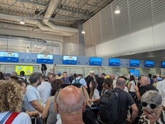 לא מנתב"ג ולא מהים: הדרך החדשה לחזור לישראל