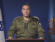 דובר צה"ל במסר לאיראן: "יש לנו עוד תוכניות תקיפה רבות"
