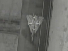 צה"ל תקף שלושה מטוסי F14 של צבא איראן
