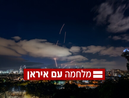 שיגורים בודדים במטח מאיראן: טיל אחד זוהה - ויורט