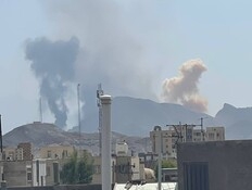 דיווח: פיצוץ גדול בבושהר; רוסיה וסין גינו את ארה"ב