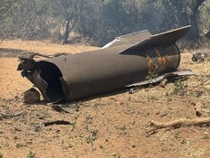 השיטה של איראן: כך חדרה את מערך ההגנה האווירי של ישראל