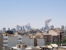 ישראל תקפה בפורדו: "מונעים לשם הגעה"