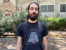 לא התעורר אפילו בפגיעה הישירה - ונחשב נעדר במשך שעות