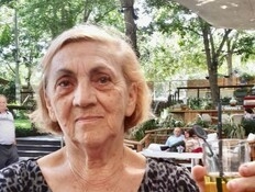 שורדת השואה איבט שמילוביץ נהרגה בפגיעת הטיל בפתח תקווה