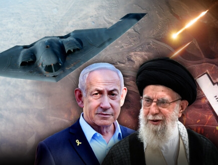 מה הושמד מתוכנית הגרעין האיראנית - והפגיעה במערך הטילים