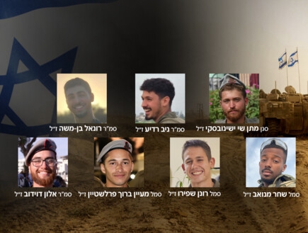 משפחות החללים נפרדות: "דאגנו, הוא לא סיפר כלום על עזה"
