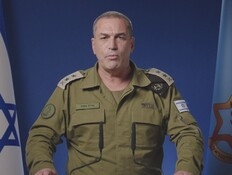 הרמטכ"ל חשף: כוחות קומנדו קרקעיים פעלו חשאית באיראן
