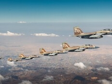 בטהראן חושדים: המדינה השכנה שסייעה לישראל לתקוף בשטחה