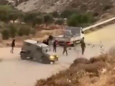 "ניסו לדרוס": מתנחלים תקפו חיילים ליד רמאללה