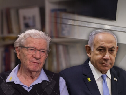 חשיפה: המגעים החשאיים לסיום משפט נתניהו