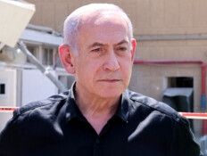 לקראת הסכם בעזה? הדיון המצומצם שיקיים רה"מ
