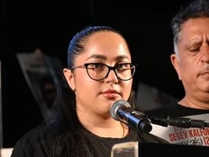 "הגענו לכלוב בגובה 1.60. שם חיכו אגם ורומי"