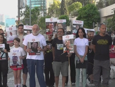 "הם חיים על זמן שאול, אפשר להציל אותם"
