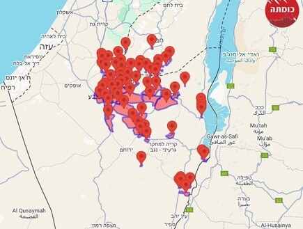 לראשונה מאז הפסקת האש: אזעקות בנגב בעקבות שיגור מתימן
