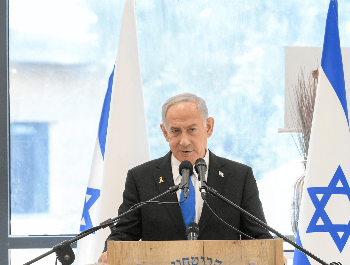 נתניהו: "נפתחו הרבה הזדמנויות, קודם כל לחלץ את החטופים"