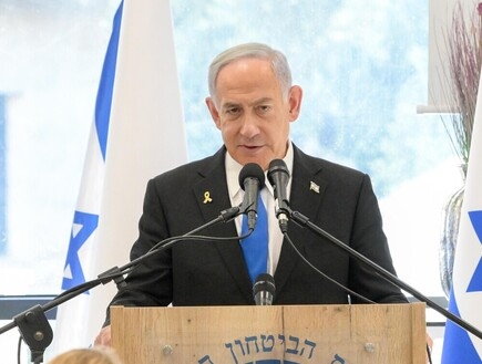 נתניהו: "נפתחו הרבה הזדמנויות, קודם כל לחלץ את החטופים"