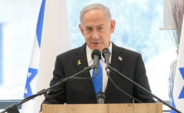 נתניהו: "נפתחו הרבה הזדמנויות, קודם כל לחלץ את החטופים"