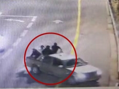 בשיירת רכבים: הרגעים שלפני האירוע האלים שהצית את יו"ש