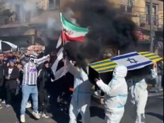 ארון קבורה עם דגל ישראל: מיצג הלוויה המזעזע בארגנטינה