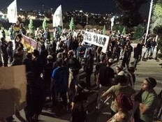 מתנחלים תקפו חיילים בהפגנה בבסיס בבנימין: "המג"ד בגד"
