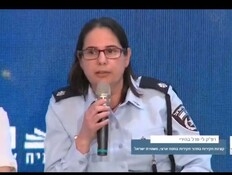 "לא אוכל לשתוק": הקצינה התפטרה - ותקפה את המשטרה
