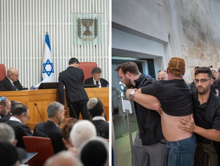 השופט עמית פינה את האולם: "ניסיון להכשיל הליך משפטי"