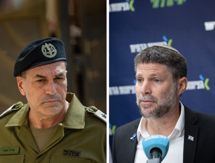 סמוטריץ' תקף: "כישלון של צה"ל", זמיר: "מה זה פה, צחוק?"