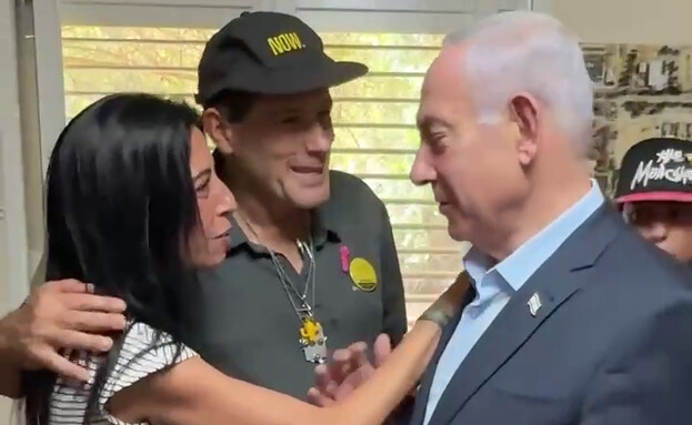נתניהו הגיע לניר עוז - והתחבק עם עינב צנגאוקר