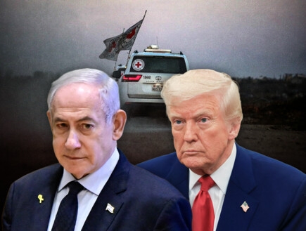 נוסח הערבות האמריקנית נחשף: ההתחייבות של טראמפ לחמאס