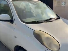 ילד ופעוטה אותרו ברכב סגור בשרון, מצבם קשה